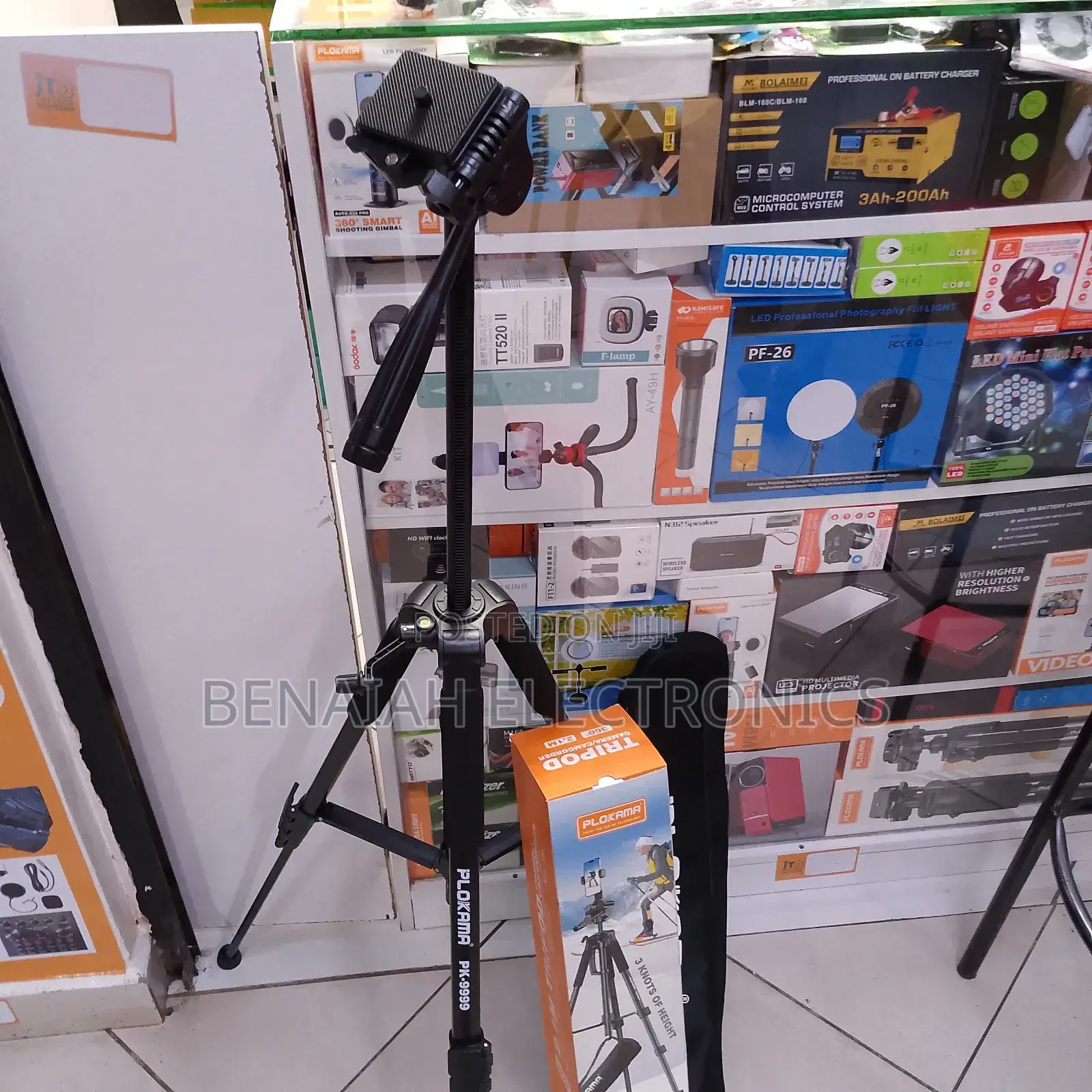 Strong 2.1 Meters Camera Tripod