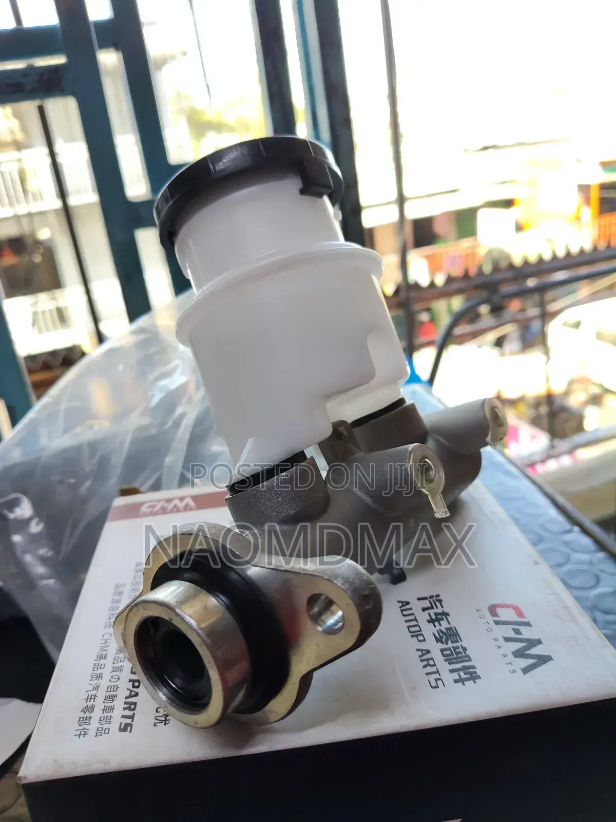 Brake Master Cylinder Tougher