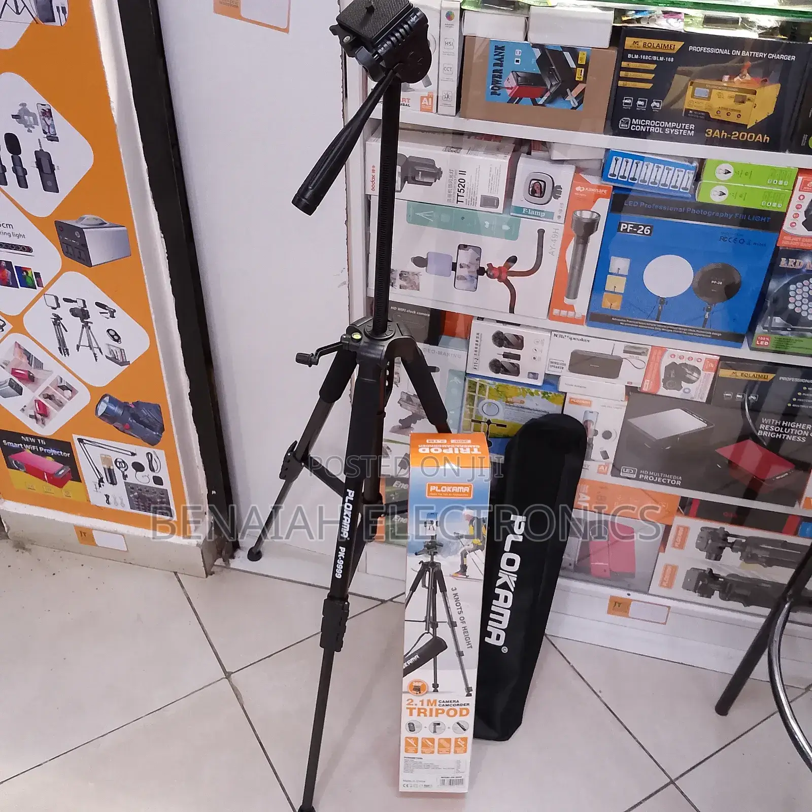 New Plokama Camera Tripod 2.1 Meters