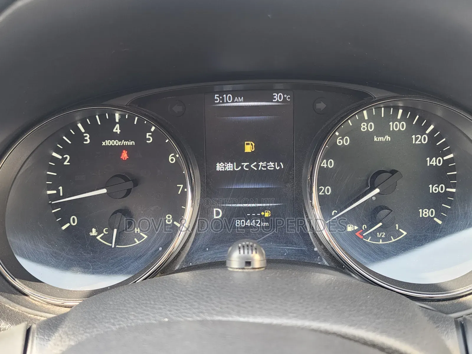 Nissan X-Trail 2.0 Petrol AWD 2018 White