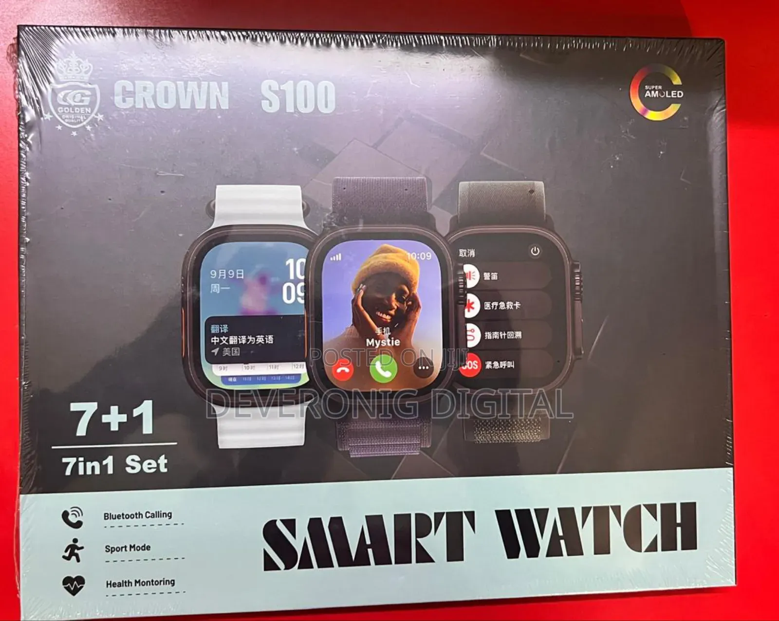 Crown S100 Smart Watch