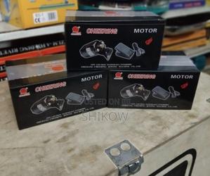 Domestic Sewing Motor – Smooth Reliable Performance - main view