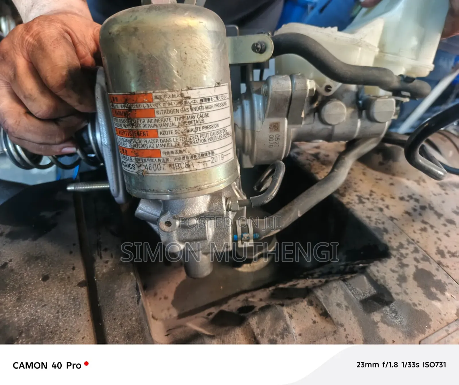 Nissan Xtrail New Model Booster