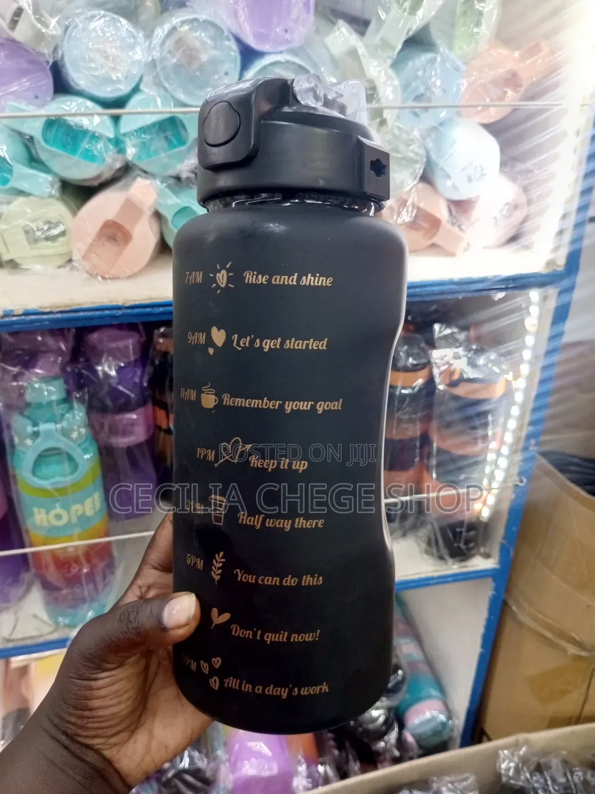 3in 1 Water Bottle