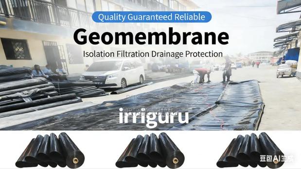 Polyethylene Liner - main view