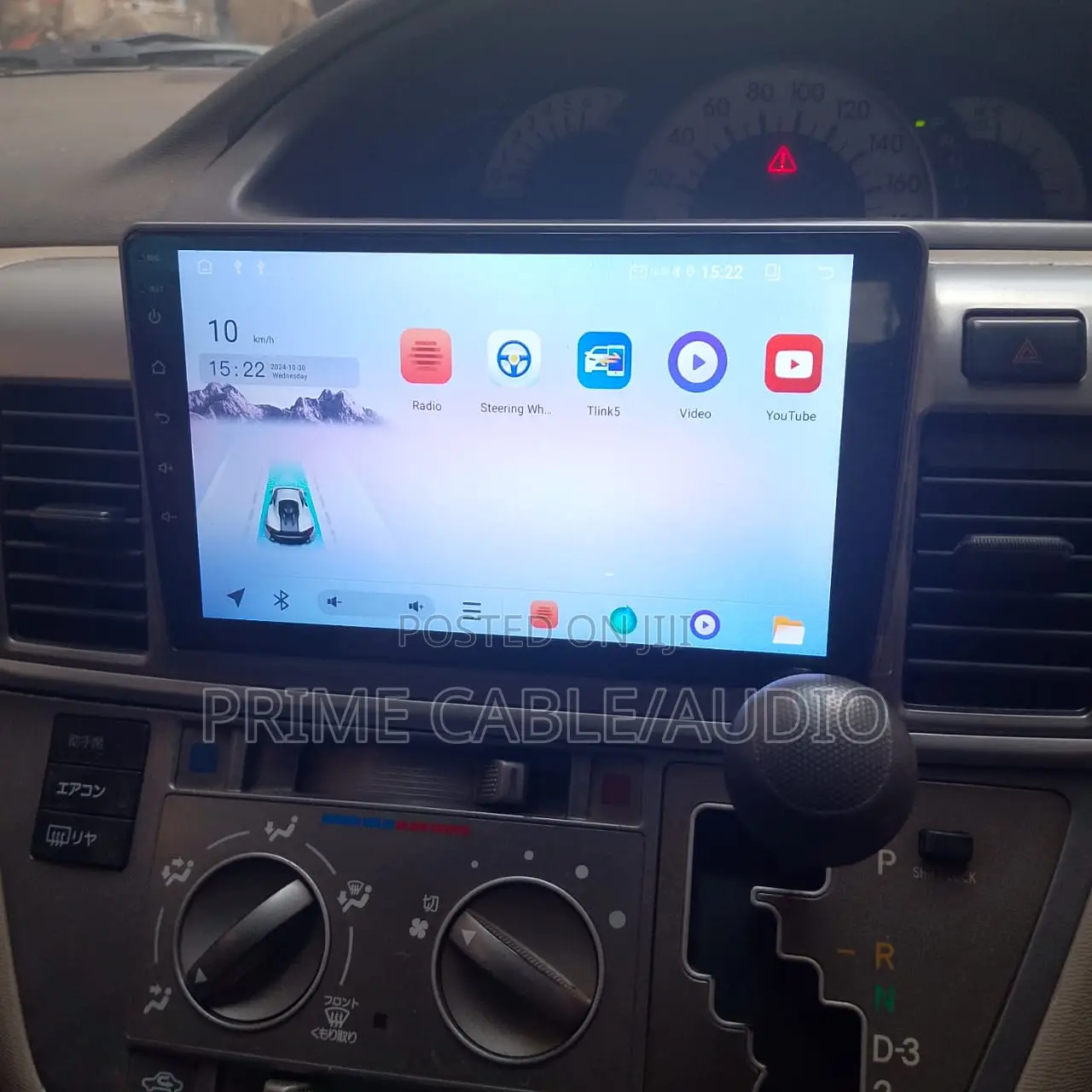 Toyota Raum 2003-2011 Fitted With 9 Inch Android Radio and Frame