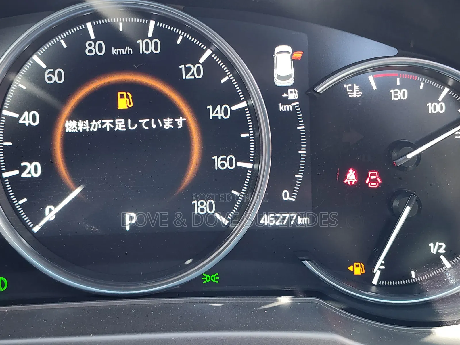 Mazda CX-8 2018 Blue