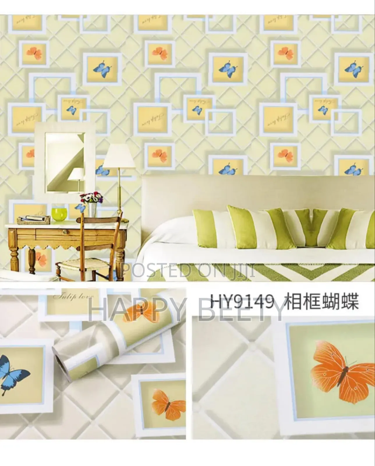 Beautiful Pattern Wallpapers