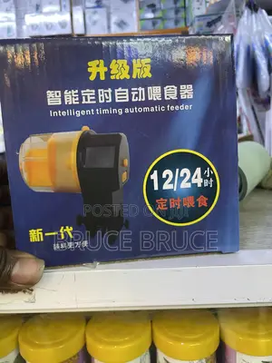 Automatic Feeder