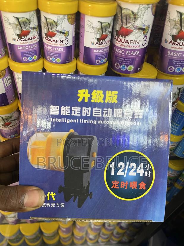 Automatic Feeder - thumbnail 3