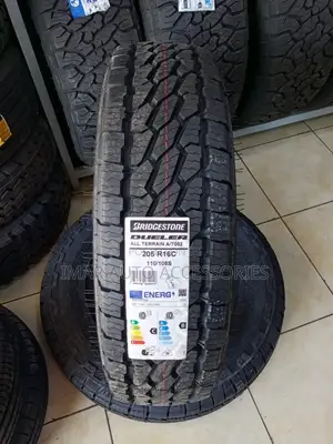 Bridgestone Tyres 205 R16c | Durable Commercial Van Tyres