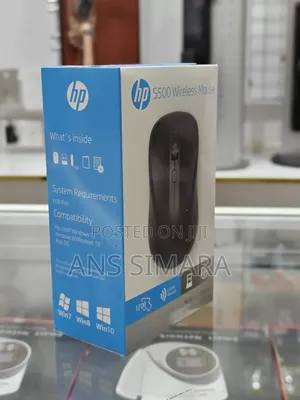 S500 Hp Wireless Mouse