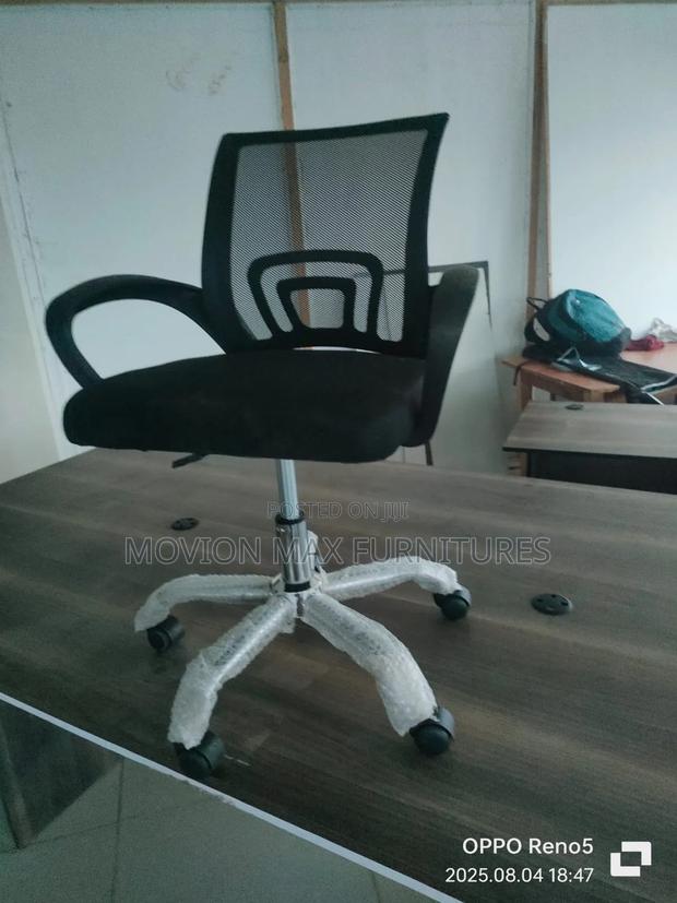Modern Black Chairs - main view