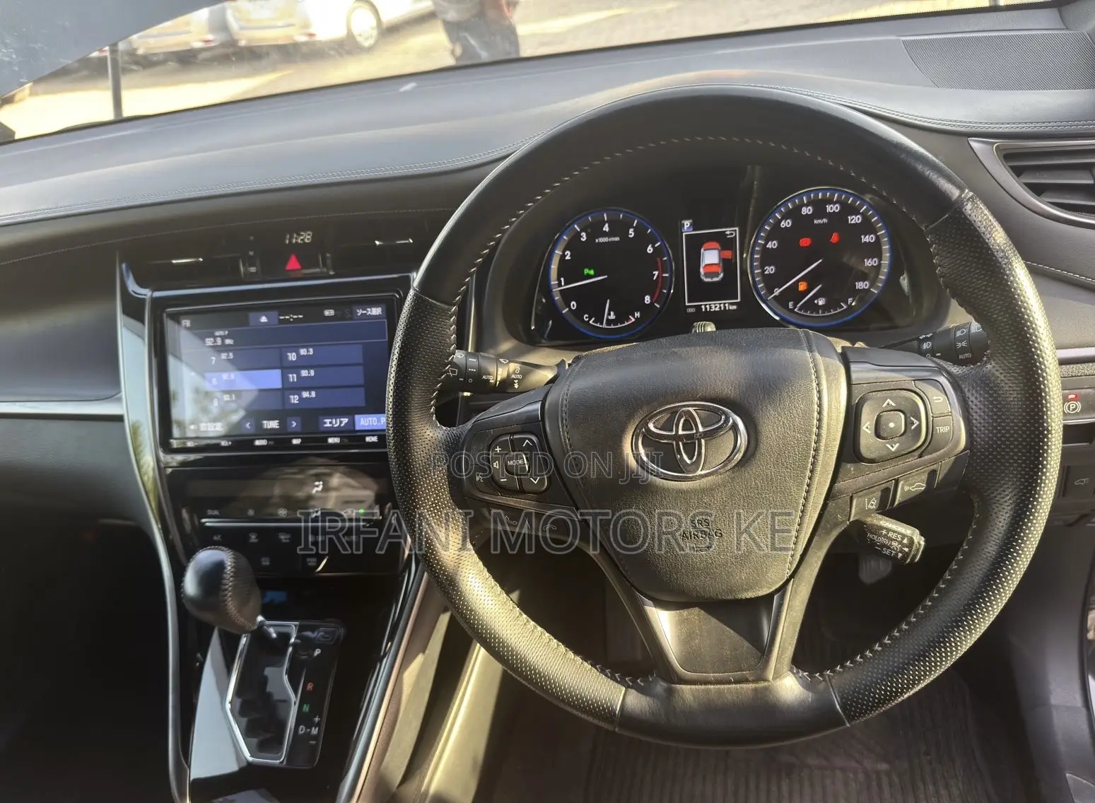 Toyota Harrier 2.0 2020 Black