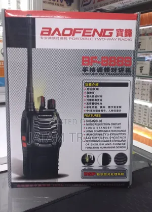Double Baofeng Walkie Talkie