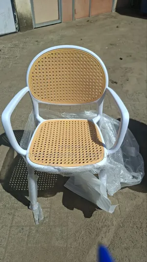 Modern Rattan Weave Plastic Armchair