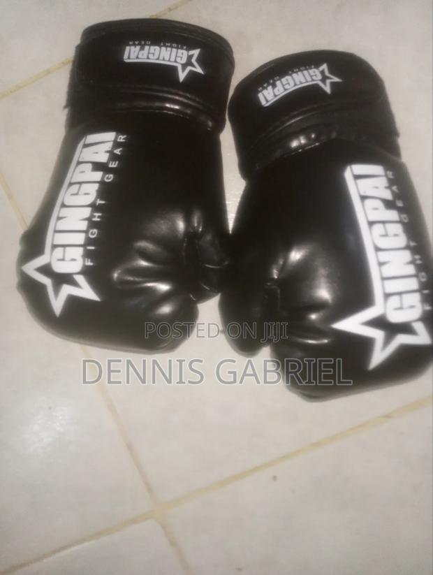 Boxing Gloves - main view