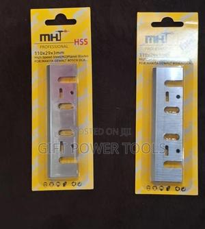 Planer Blades /High Speed Steel Planer Blade - thumbnail 2