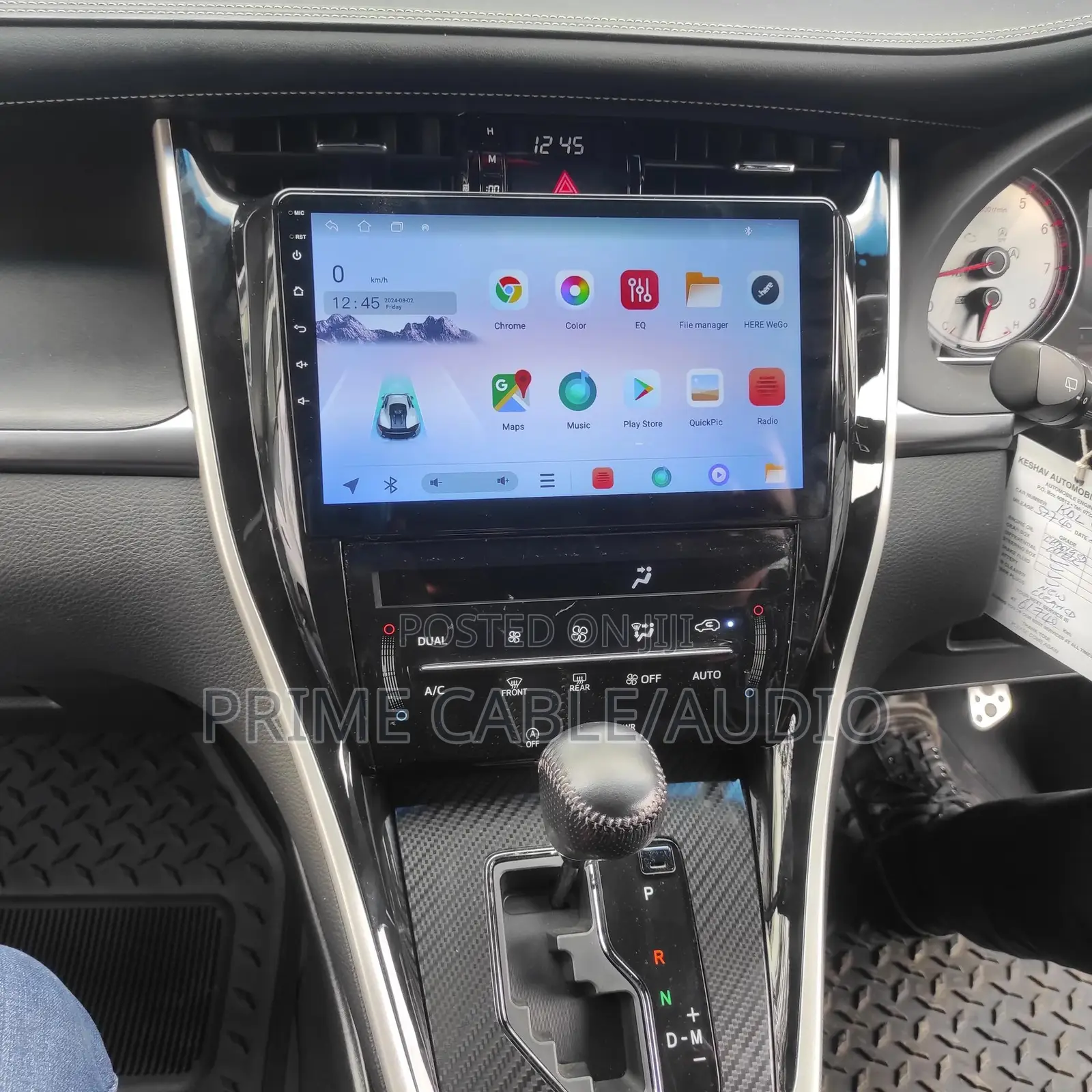 10 Inch Console/Frame for Toyota Harrier 2014-2017