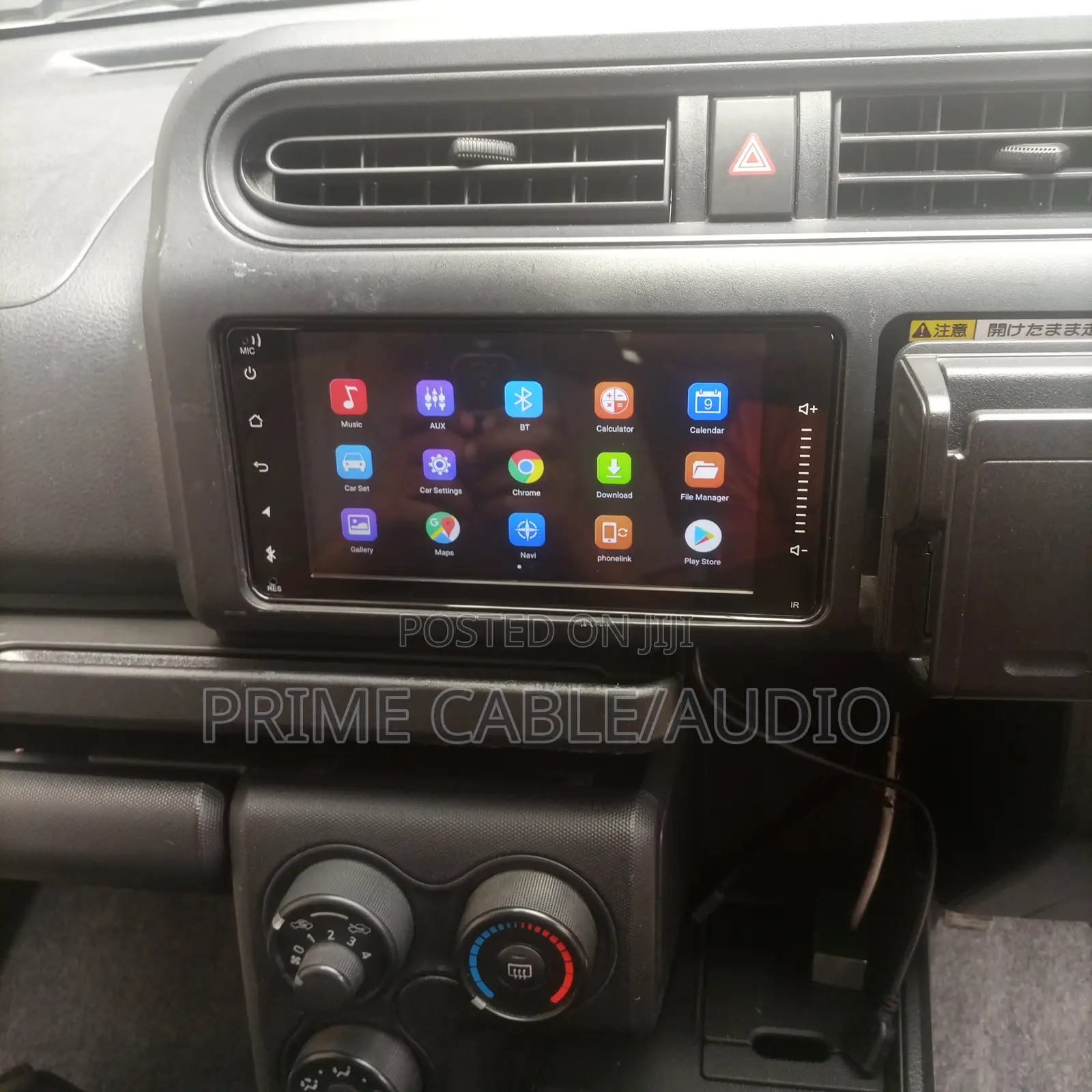 Toyota New Probox/Succed Model 2014+ Fitted With 8 Inch Android Radio