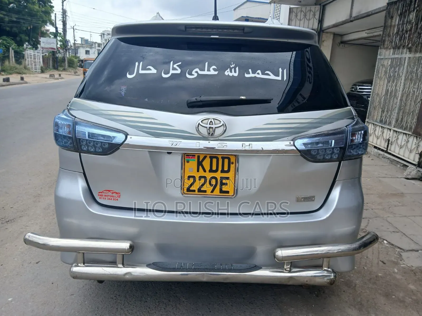 Toyota Wish 2015 Silver