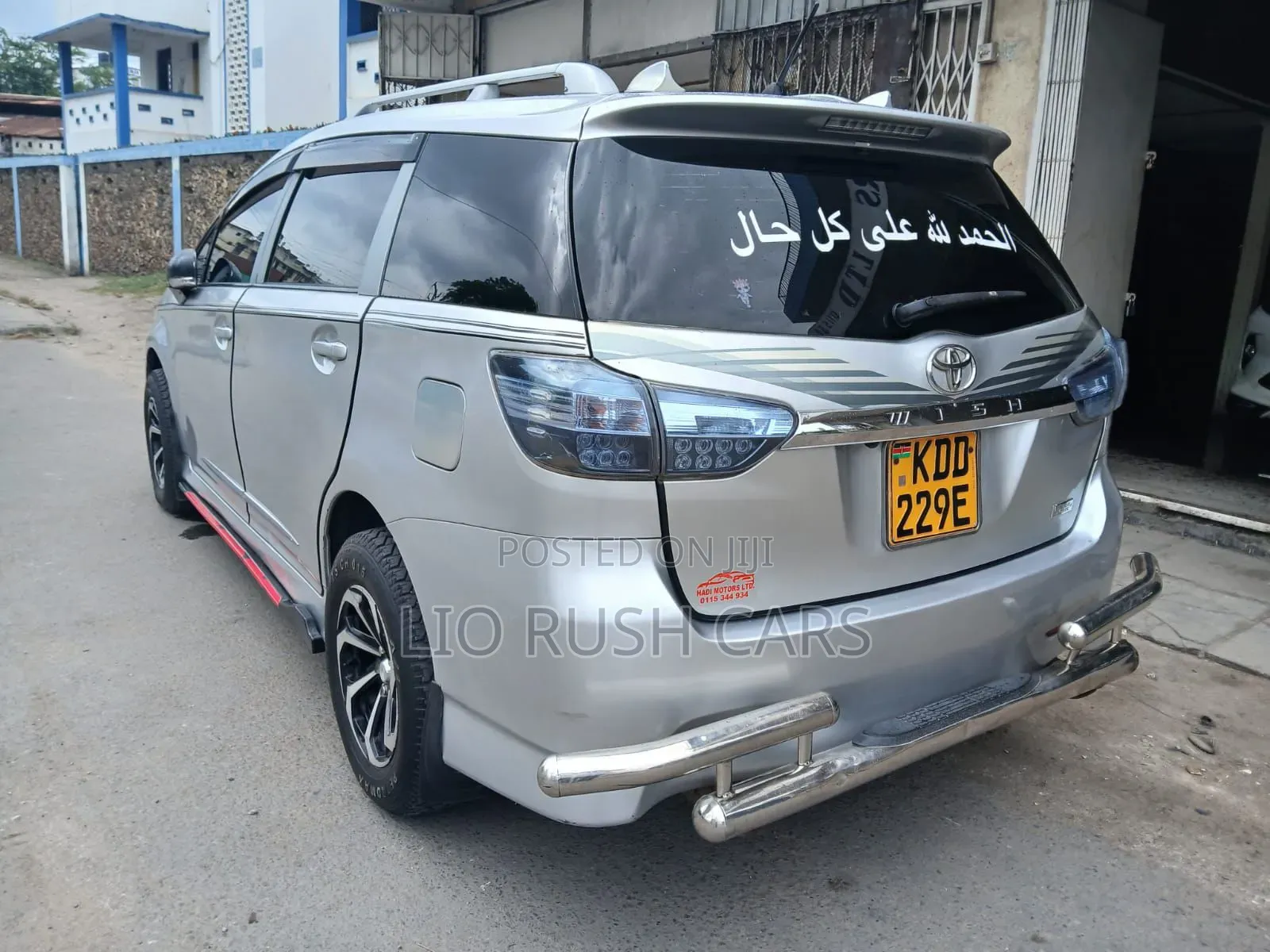 Toyota Wish 2015 Silver