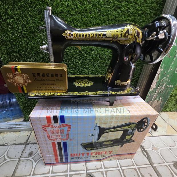 Butterfly Sewing Machine - main view