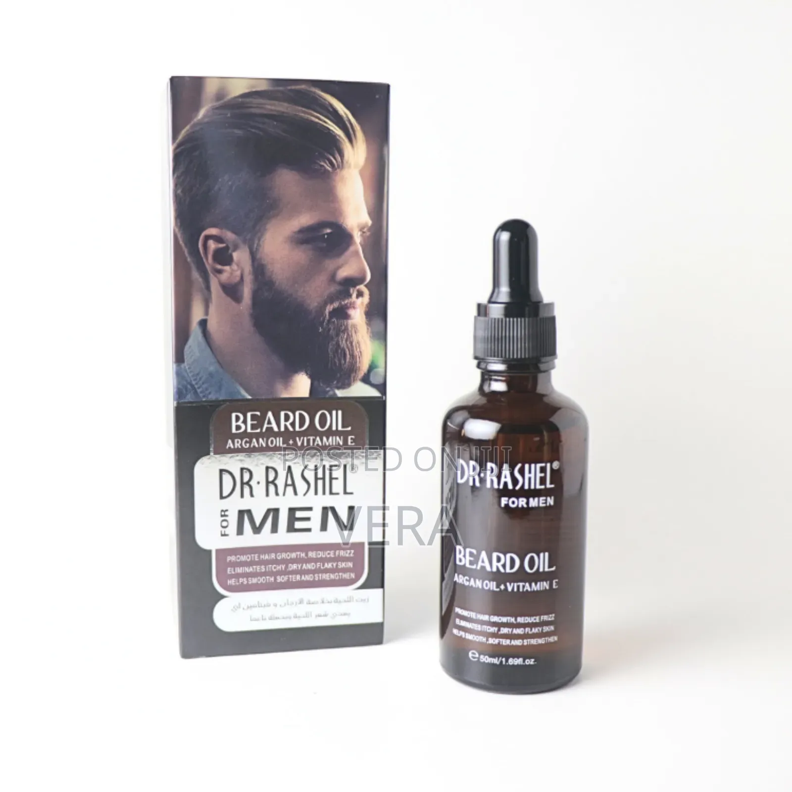 Dr Rachel Beard Oil