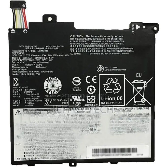 L17m2pb1 (7.5v 30wh 4000mah) Laptop Battery Replacement for Lenovo V33