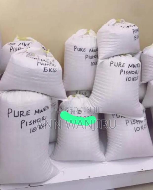 Pure Aromatic Mwea Pishori - thumbnail 3