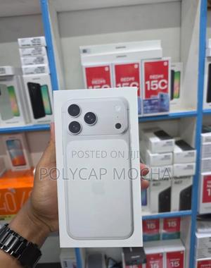 New Apple iPhone 17 Pro Max 512 GB Silver - main view