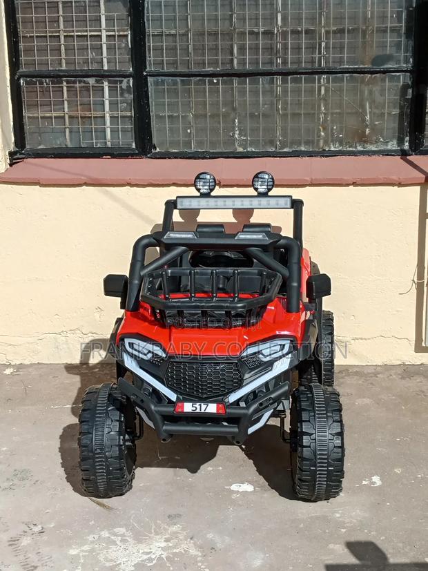 Battery Ride-on Electric Kids Car - main view