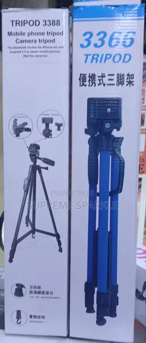 Generic Aluminium Tripod Stand / Tripod 3366