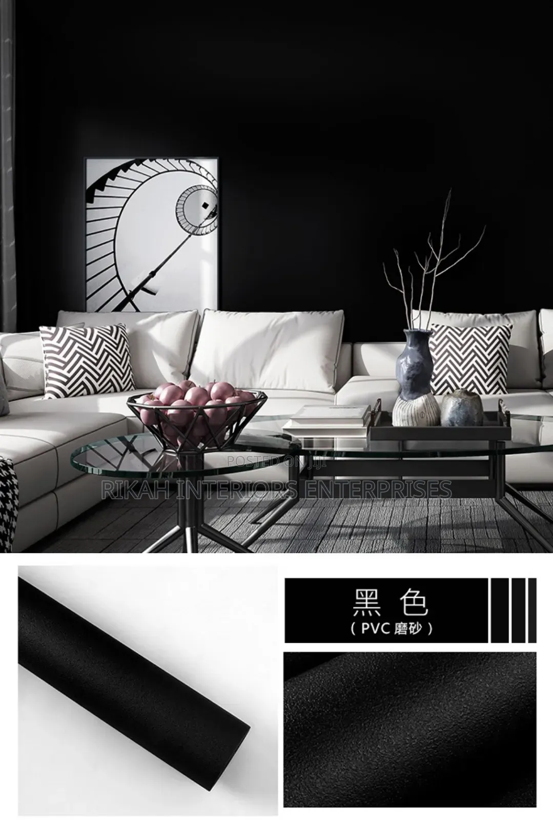 Plain Black Wallpaper