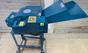 High Speed Chopper Now Restocked - main view