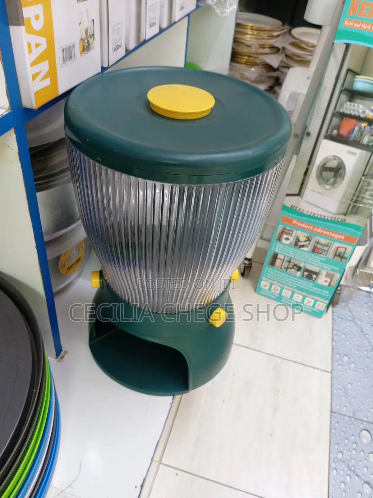 Cereal Dispenser