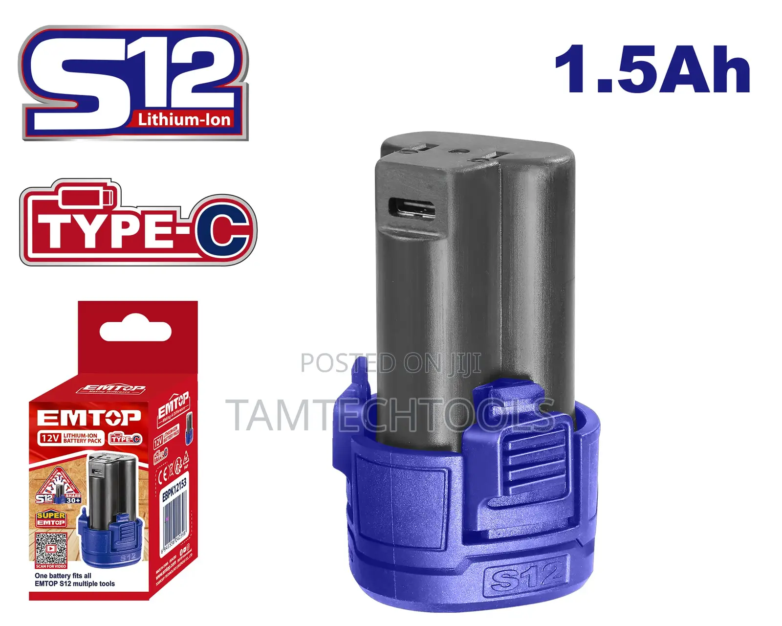 Lithium- Ion Battery Pack S12