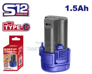 Lithium- Ion Battery Pack S12