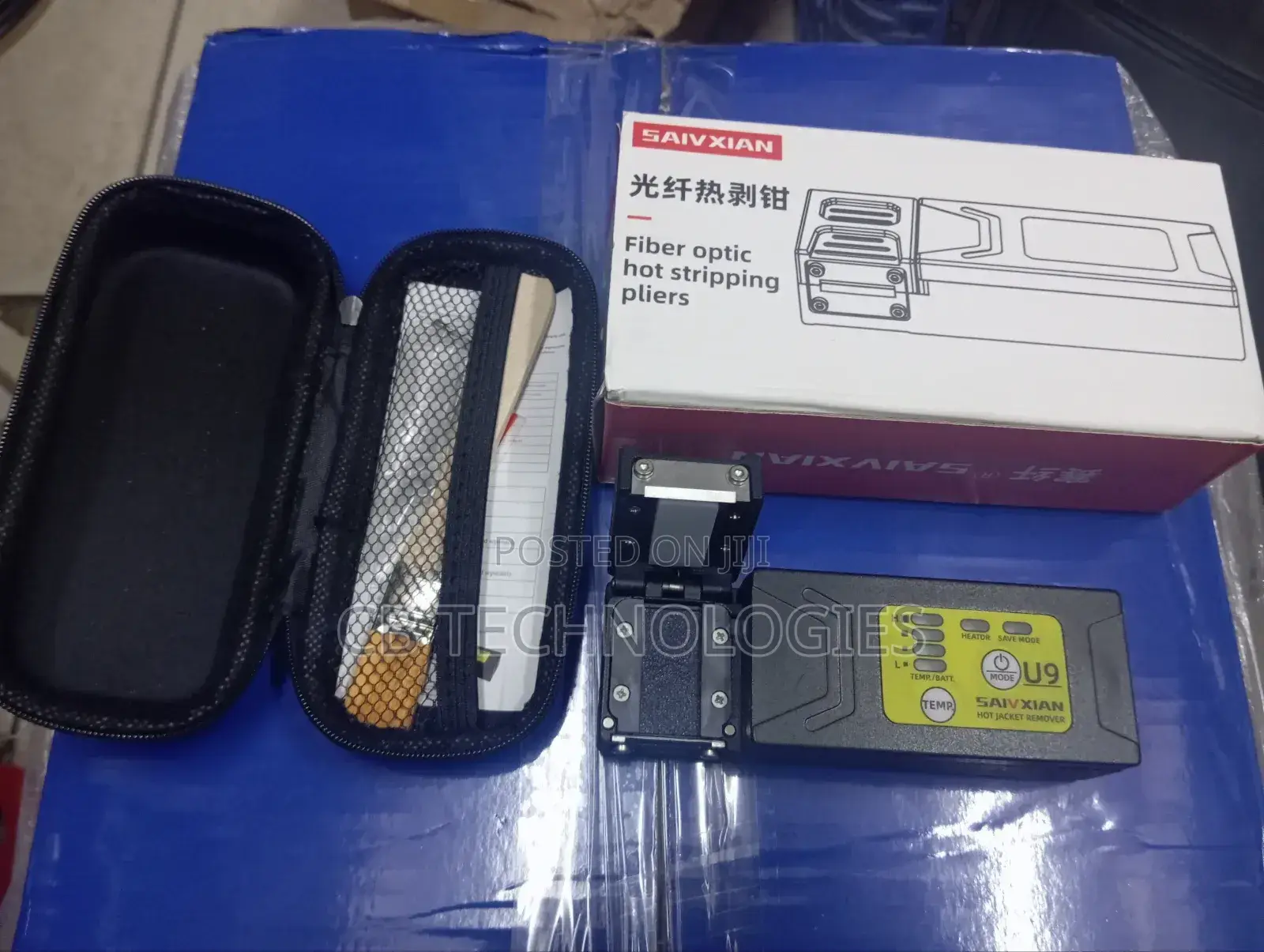 Thermal Stripper