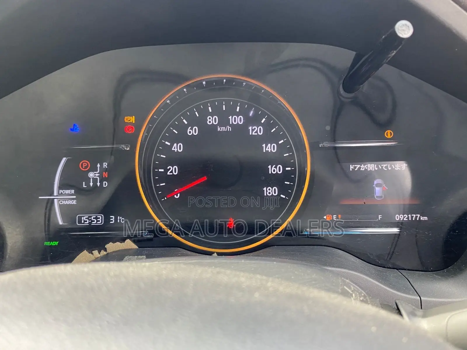 Honda Vezel 2019 Red