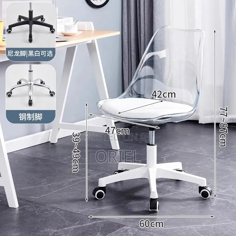Modern Dining Chair : Clear Acrylic Swivel Dining Chair