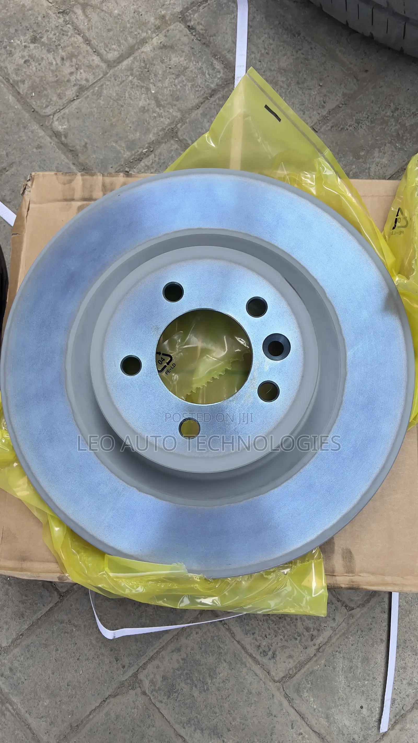 Brake Disc for Land Rover Discovery 4