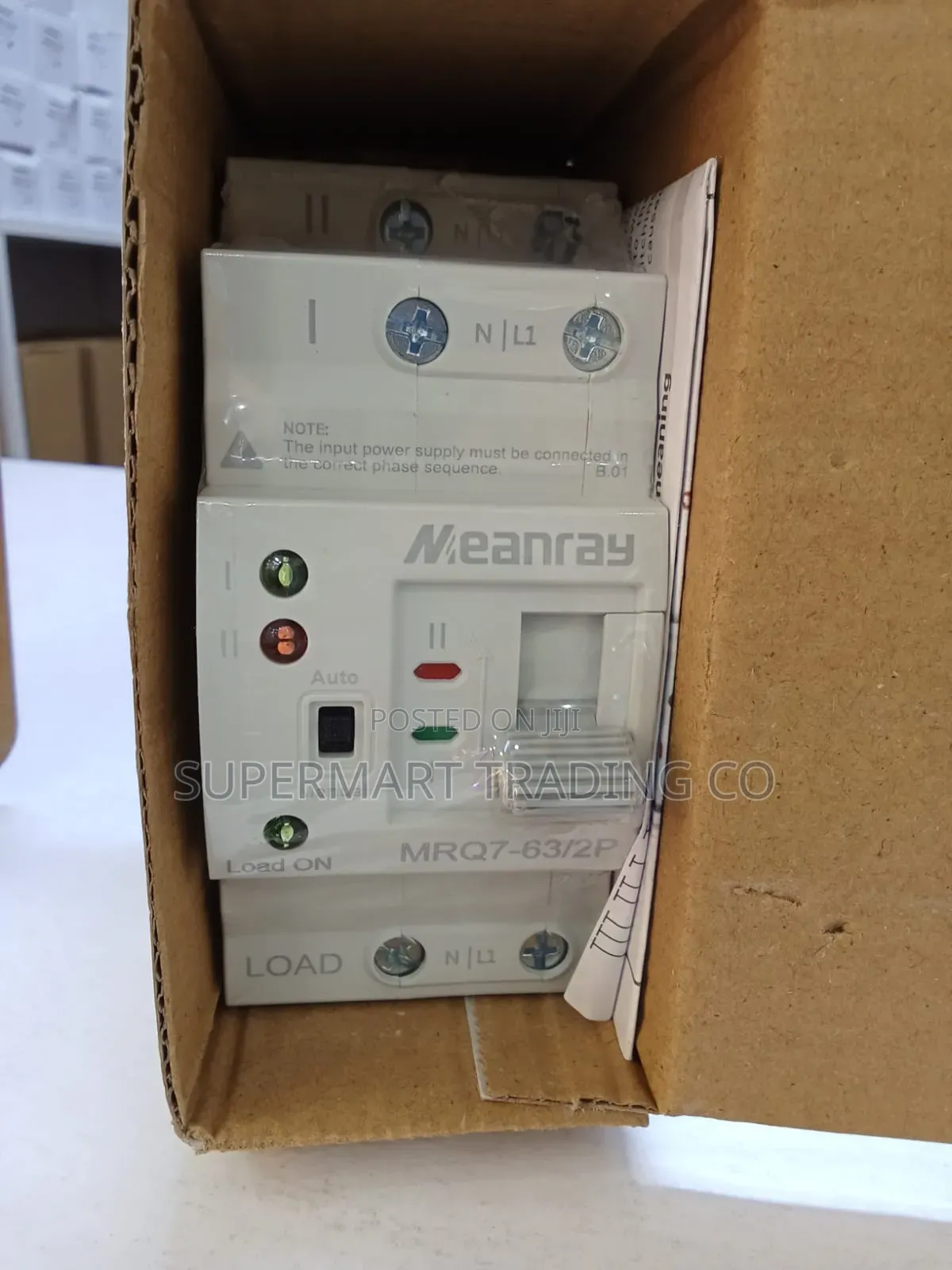 Din Rail Ats