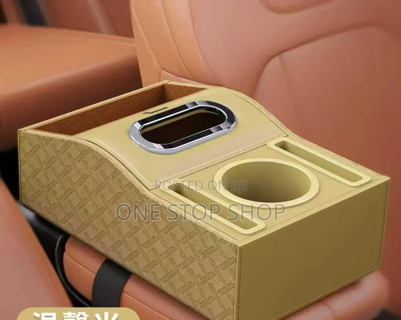 Baije Clip on Armrest Top Cushion Pad With Phone,Cup, Saviette Holder