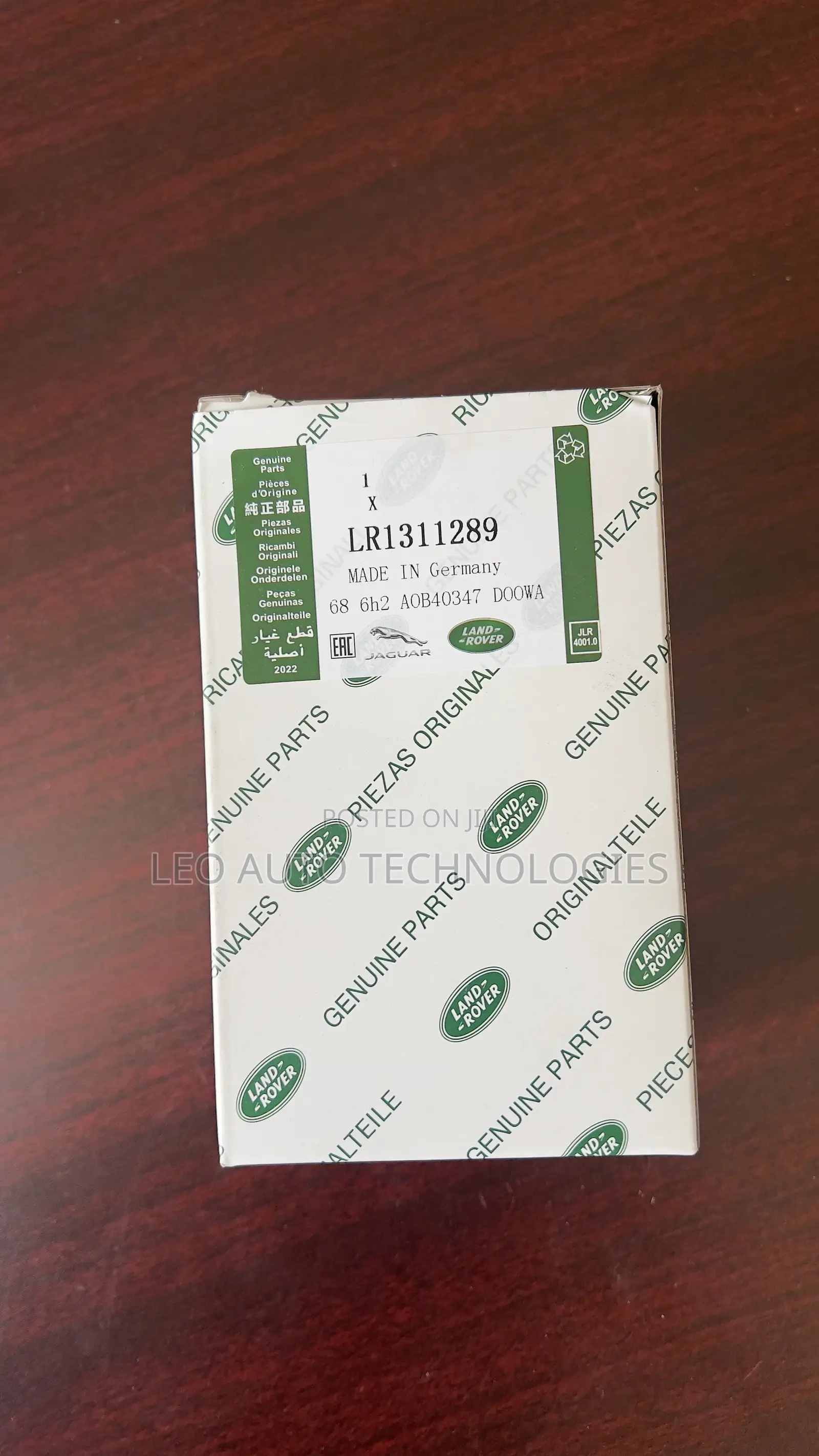 Oil Filter Element for Land Rover Discovery 3 and 4 2.7l