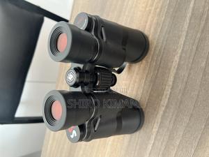 Crystal Clear 50 by 50 Resolution Binoculars - main view