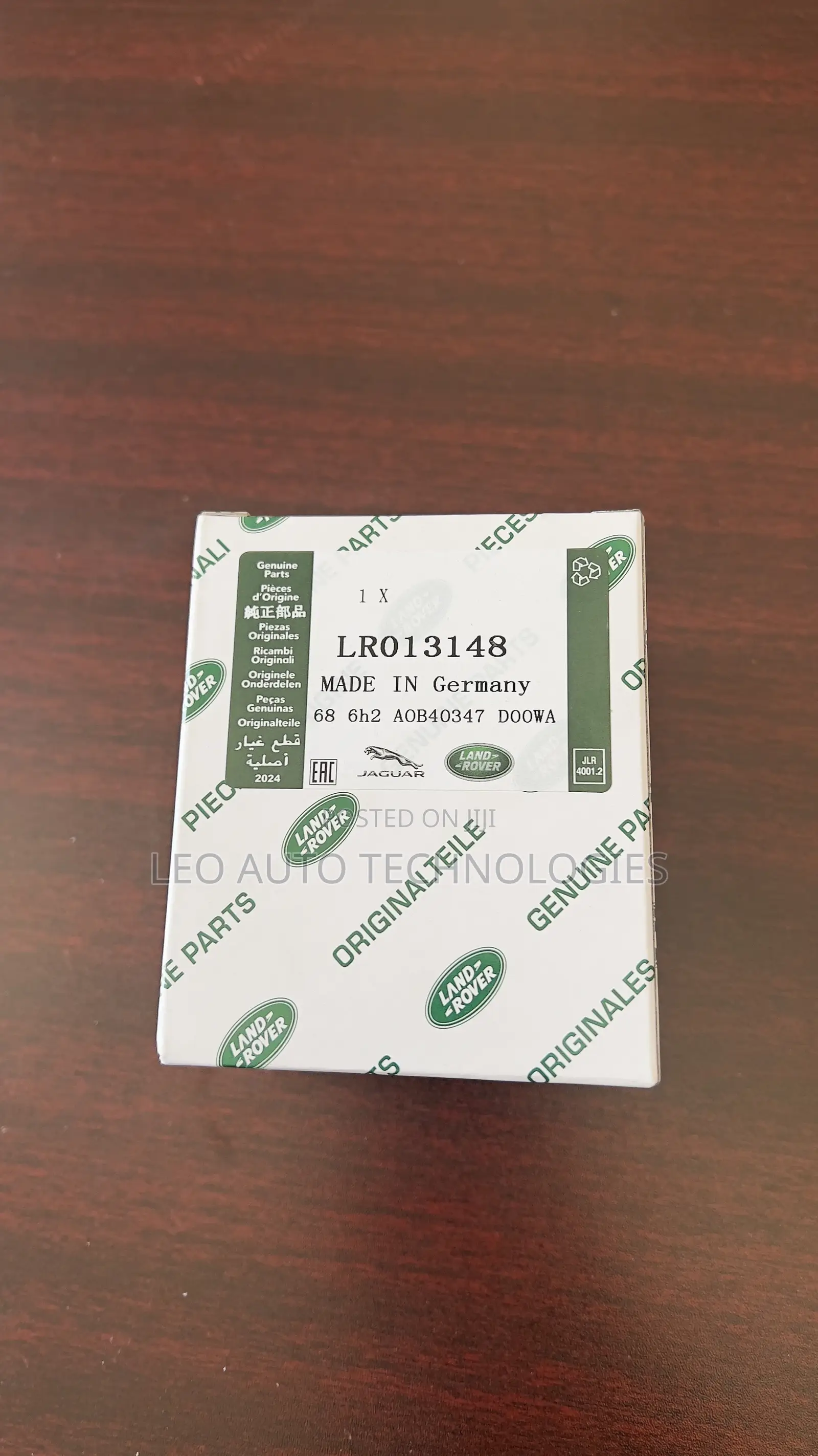 Oil Filter for Land Rover Discovery 4 and Range Rover Sport