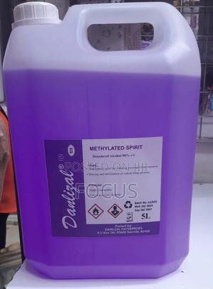 Methylated Spirit - thumbnail 2