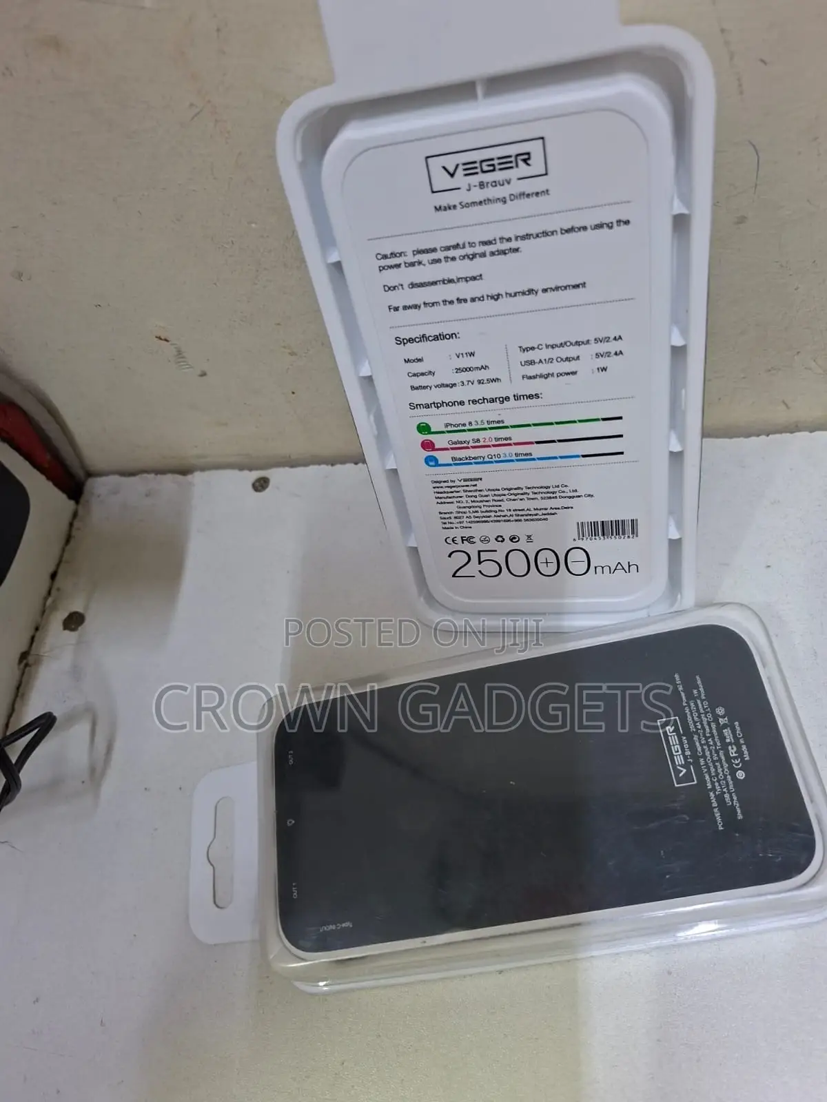 Veger V11 Power Bank With Flashlight Type-C Input