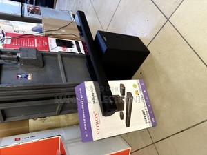 Vitron 5.1 Soundbar 22,500 Watts - main view